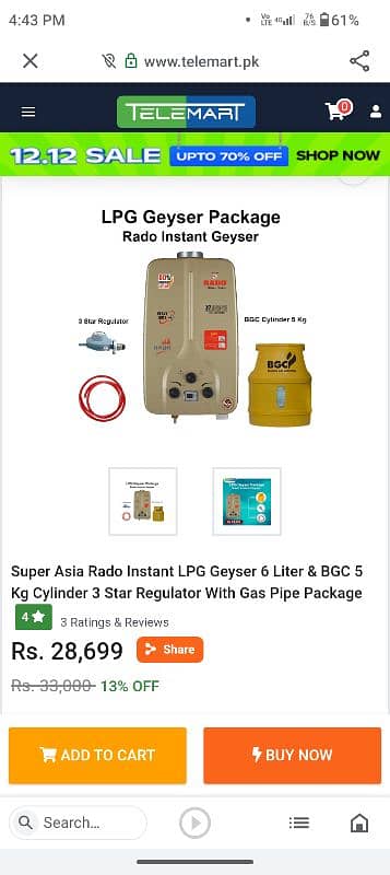 RADO gas Geyser 6 Litres. 2