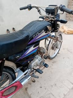 Honda cd 70 bike for sale