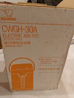 CWGH-30A electric air pot | new air pot for sale