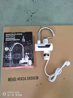 electrical Deen sanitary