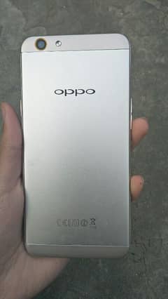 OPPO