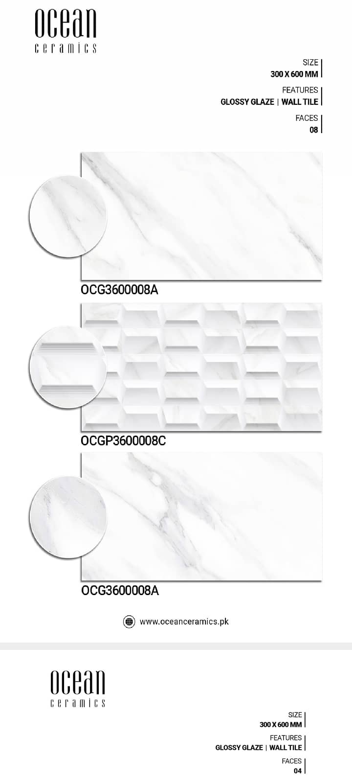 Washroom tiles for sale 0