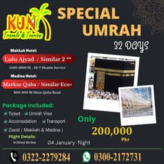 Umrah