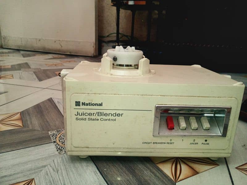 National Juicer Blender original 2