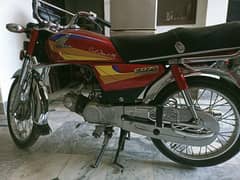 Honda CD 70 bike