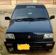 Suzuki Mehran VX 2014