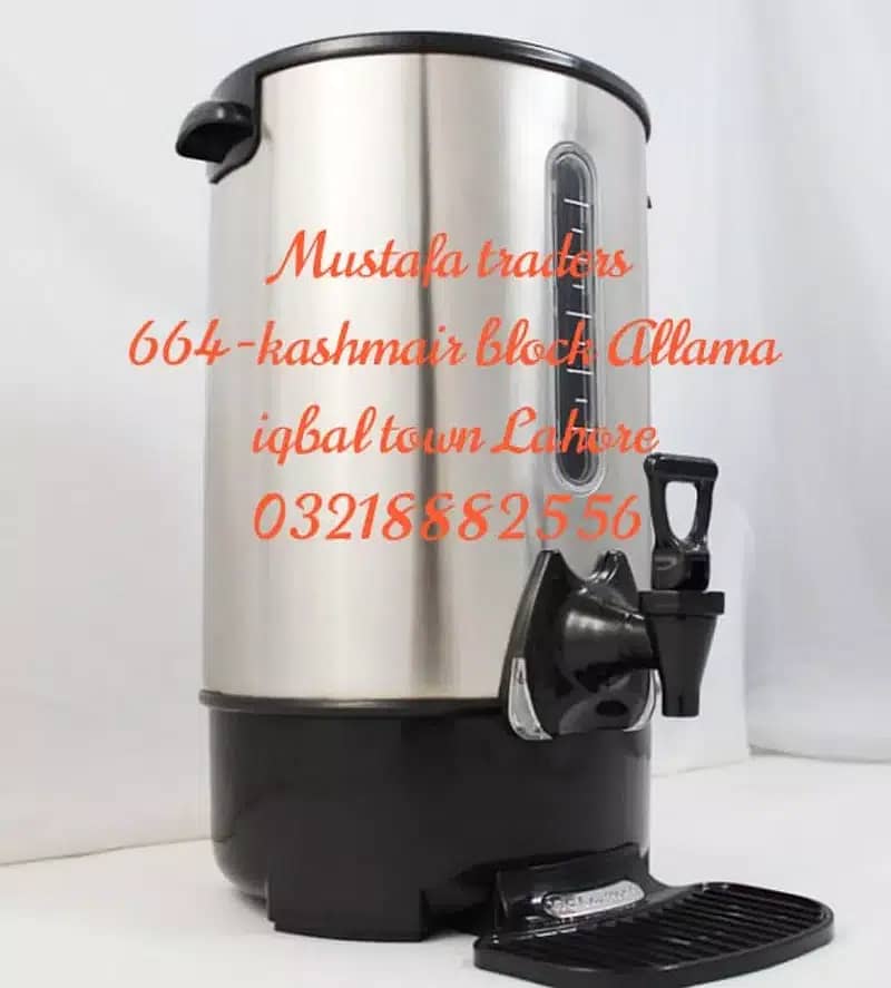 Electric water tea boiler Mustafa traders Karachi,Islamabad 4