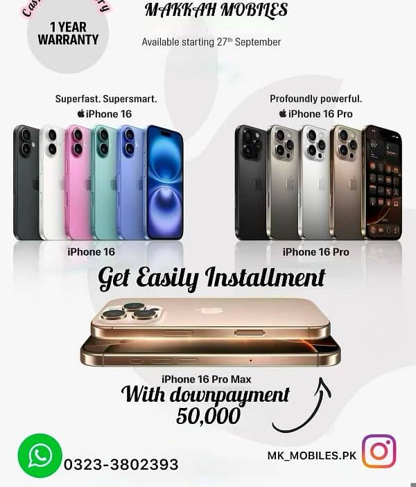 iPhone available on installment 0