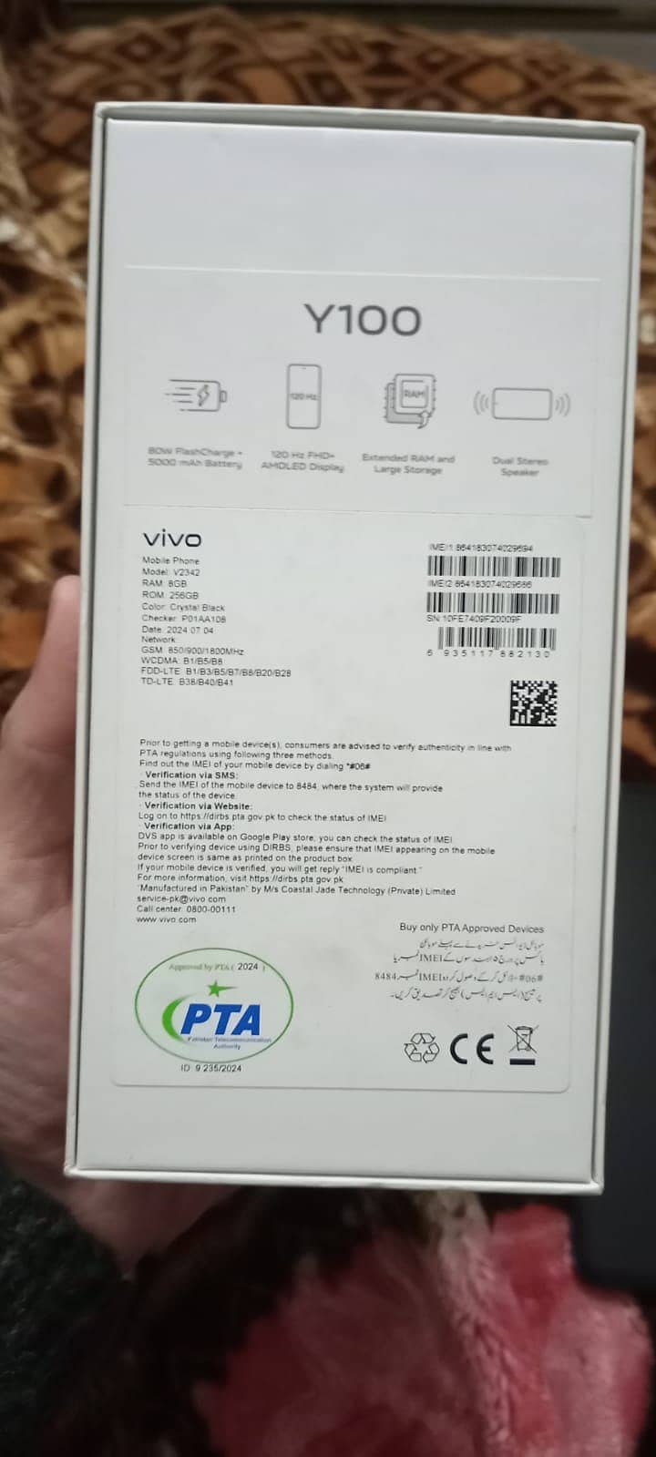 Vivo Y100 for sale 3