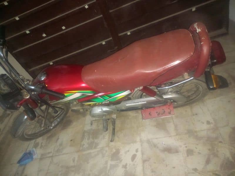 HONDA CD 70 1