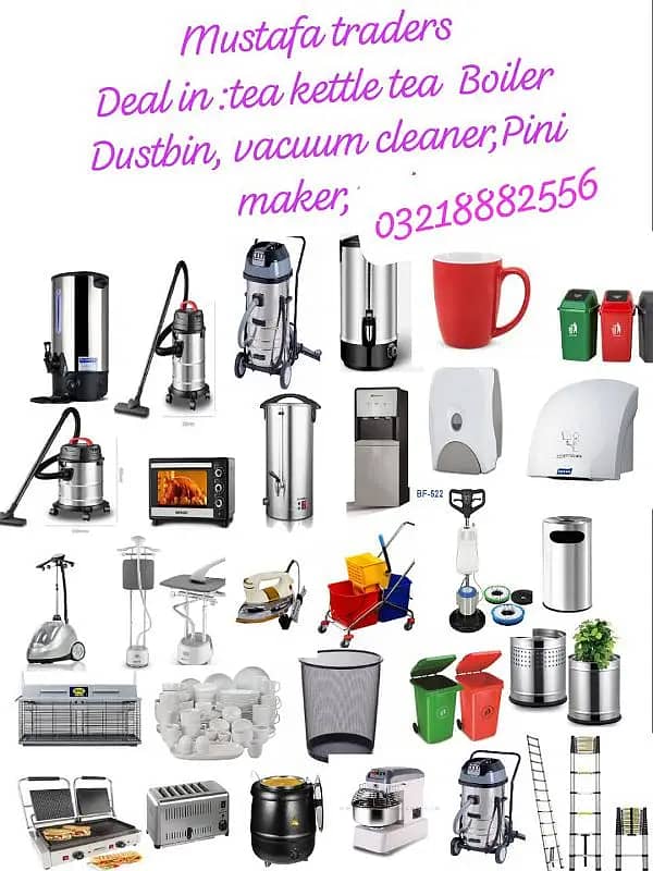 Heavy Duty Vacuum cleaner Mustafa traders Lahore islamabad 8