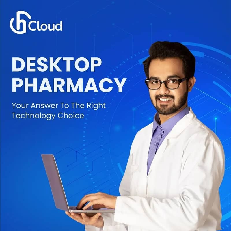 Healthwire (HCloud) Software 14