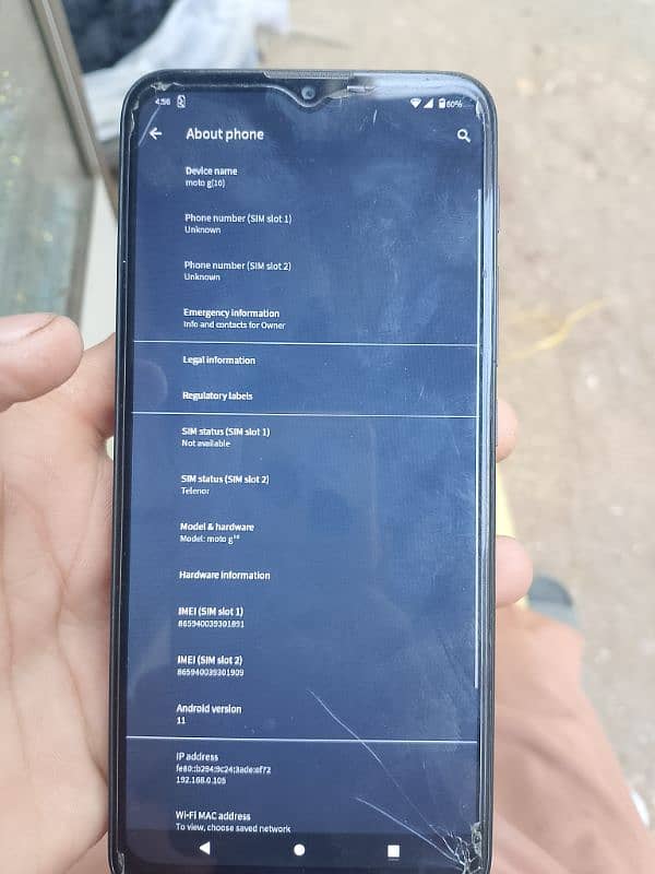 moto g10 4/64 dual sim 1