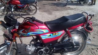 Honda CD 2024 Model For Sale