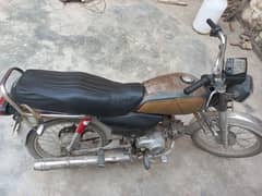 Honda CD70 2013 Model