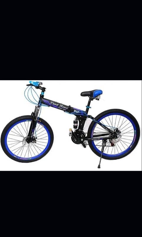 Land Rover Sport Bike Folding Mountain Bike 2