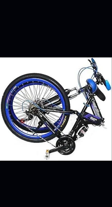 Land Rover Sport Bike Folding Mountain Bike 3