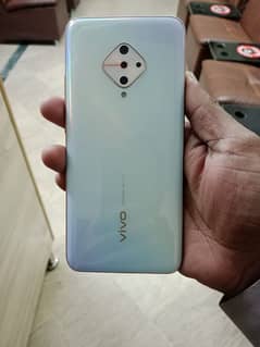 vivo