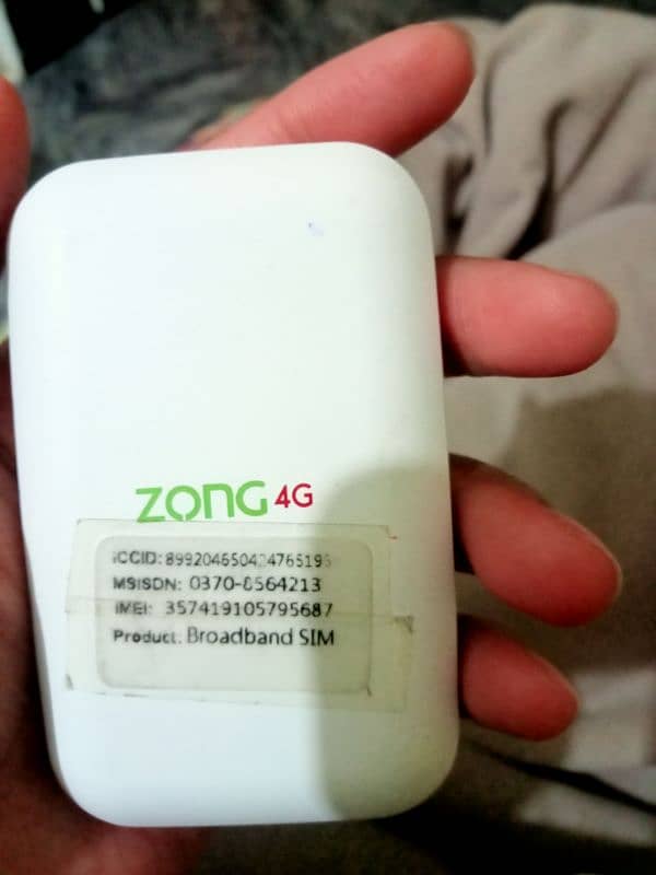 Zong 4G internet device 3