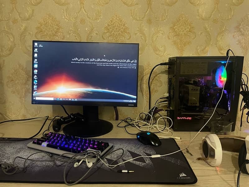 Gaming Pc Setup 0