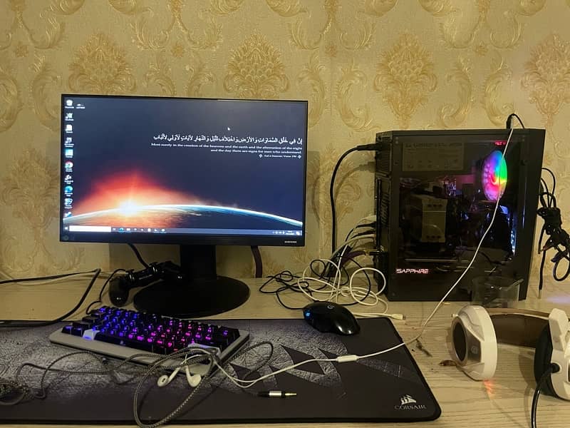 Gaming Pc Setup 2