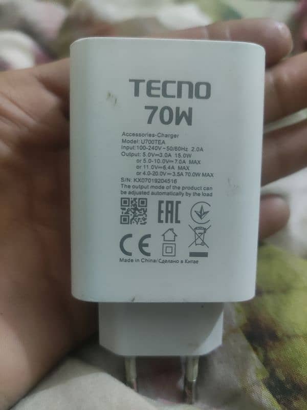 Tecno 70 wad charger 0