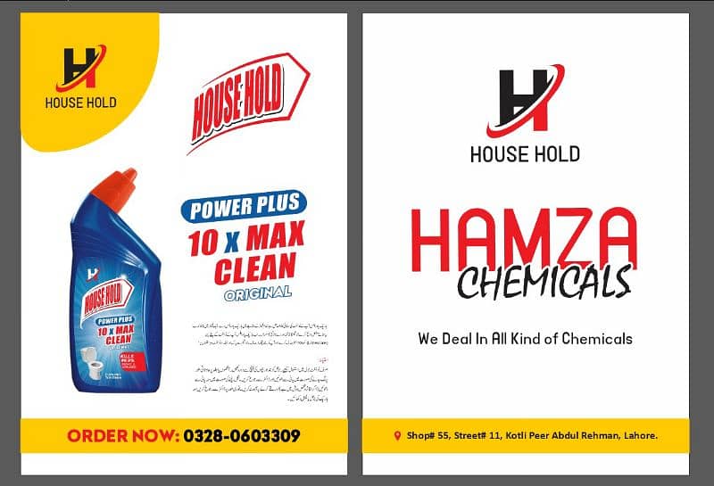 chemical stock available free delivery 1