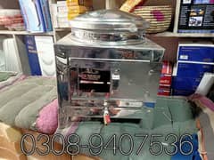 Chips Machine / Deep Fryer / Chips Fryer.