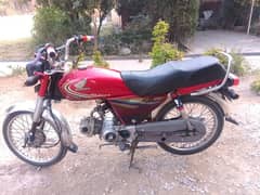 Honda CD 70 2014.03423401885