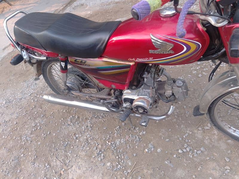 Honda CD 70 2014.03423401885 3