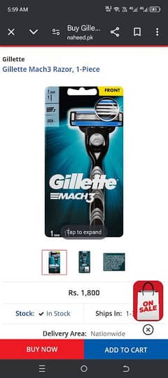 gillet mech 3 razors