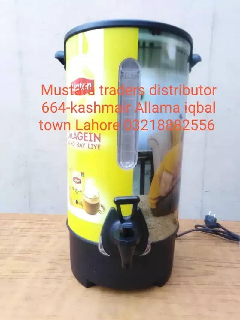 Tea water Boiler (Lipton, tapal, vital Mezan)brand for tea in Pakista 0