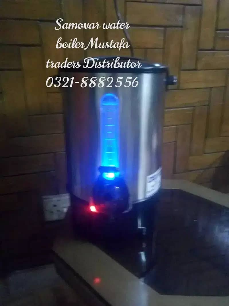 Tea water Boiler (Lipton, tapal, vital Mezan)brand for tea in Pakista 2