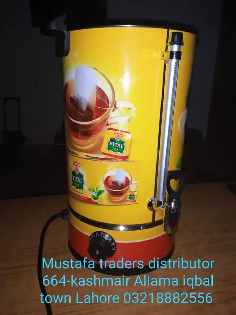 Tea water Boiler (Lipton, tapal, vital Mezan)brand for tea in Pakista 6