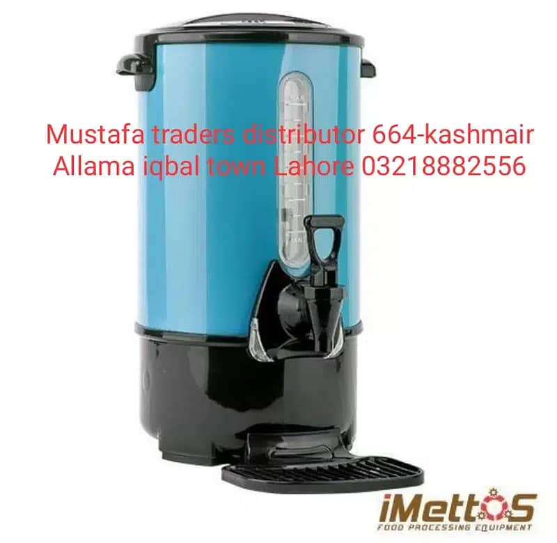 Tea water Boiler (Lipton, tapal, vital Mezan)brand for tea in Pakista 10