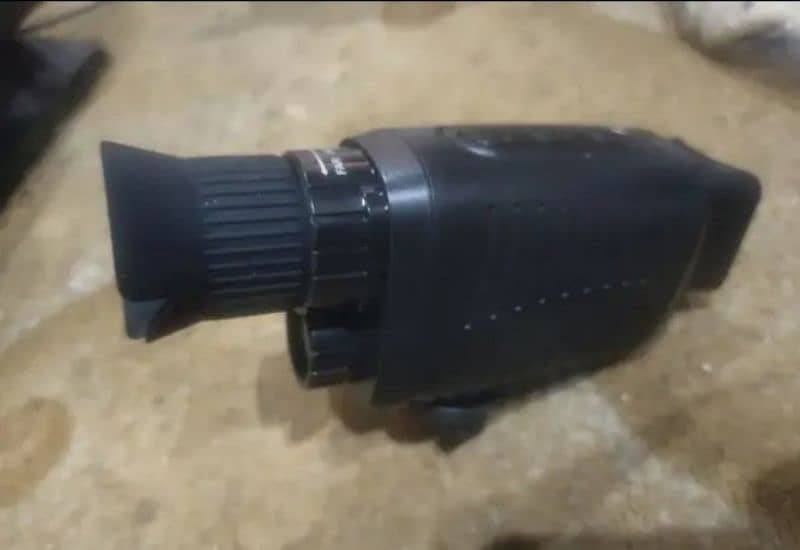 Night vision scope 1