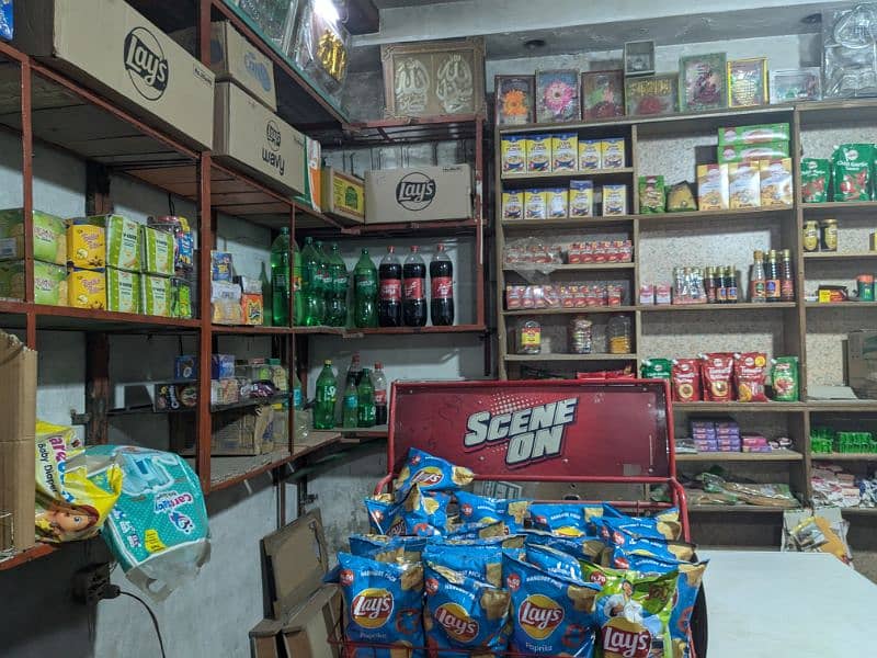 GENERAL STORE BUSINESS FOR SALE 0