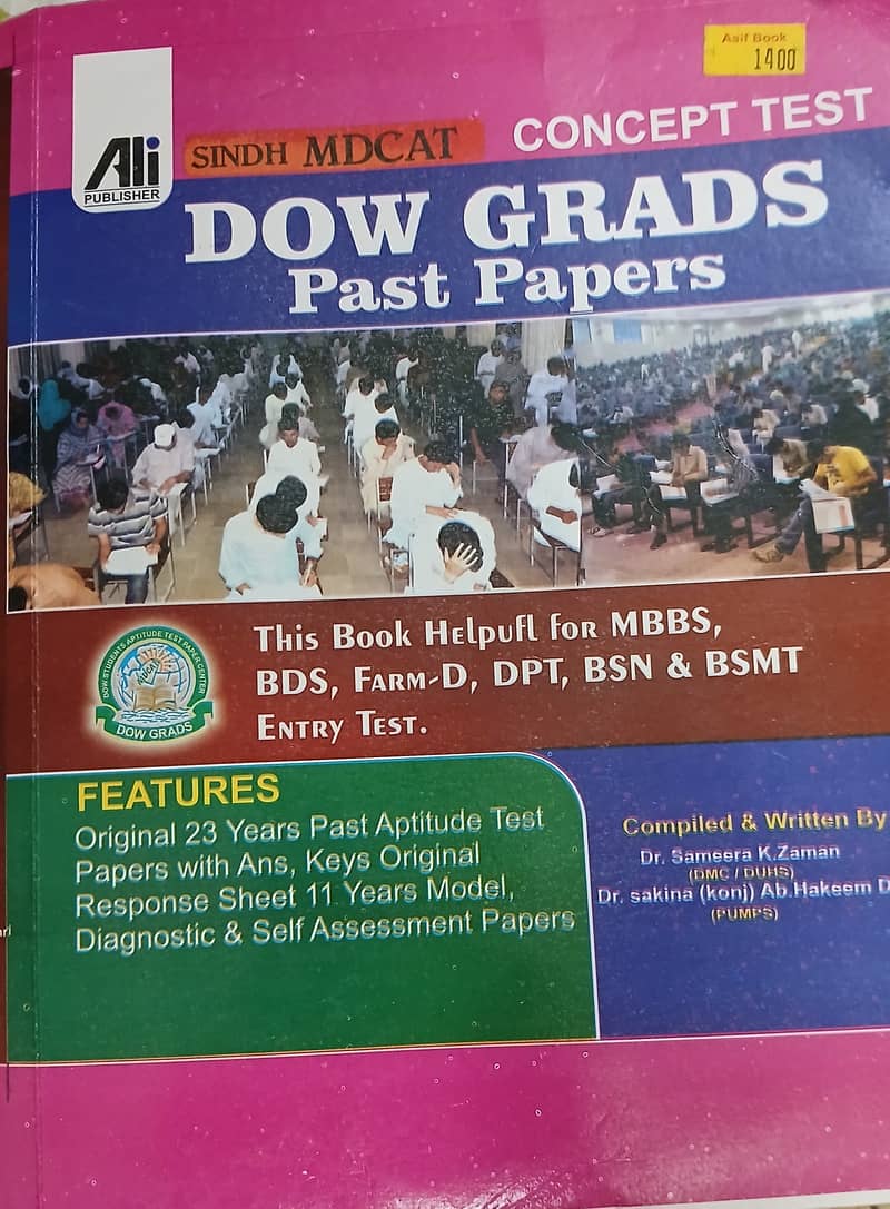 dow grads past papers 0