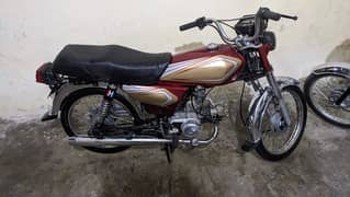 honda 70