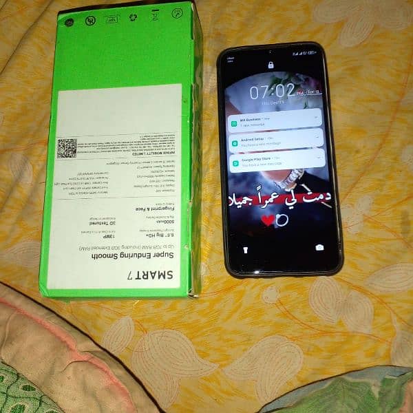 infinix 7 1