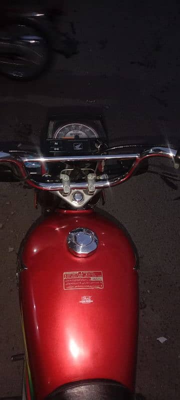 Honda 70 2030 model 4