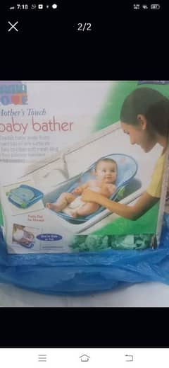 baby bath chair