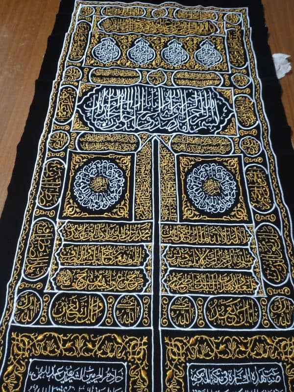 glaf e kaba size 24/48.  only for WhatsApp 03192347010 1