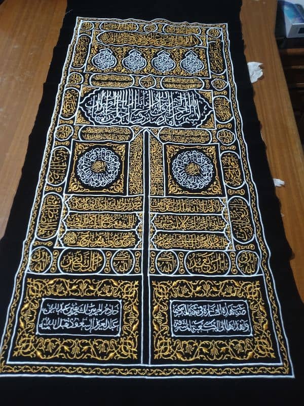 glaf e kaba size 24/48.  only for WhatsApp 03192347010 2