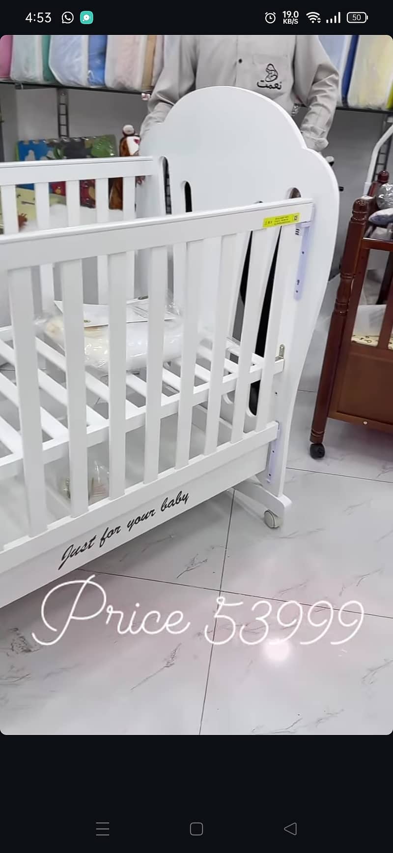 baby cot with rocker 1