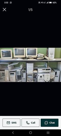 sale  your old CPU LCD and computer