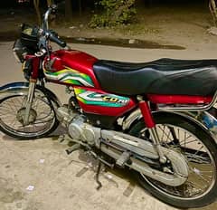 honda 70cc 2023