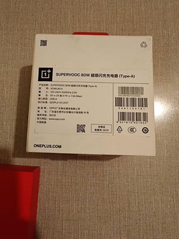 OnePlus 80w and 100w supervooc charger 5