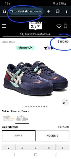 Onitsuka