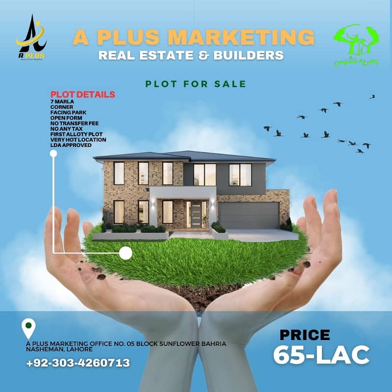 Corner Plot 8 Marla on Mainblueward for Sale 6